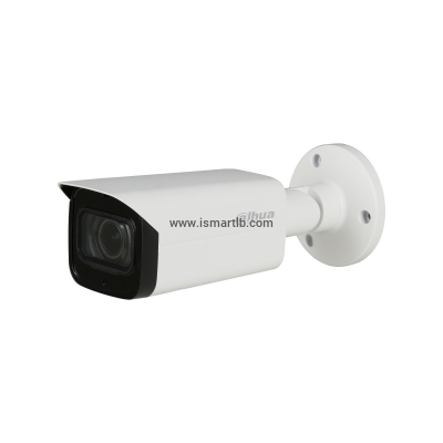 DAHUA CAMERA 2MP 13.5MM OUTDOOR HAC-HFW2241T-Z-A-DP