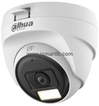 DAHUA CAMERA 2MP 3.6MM INDOOR DH-HAC-T1A21-U-A