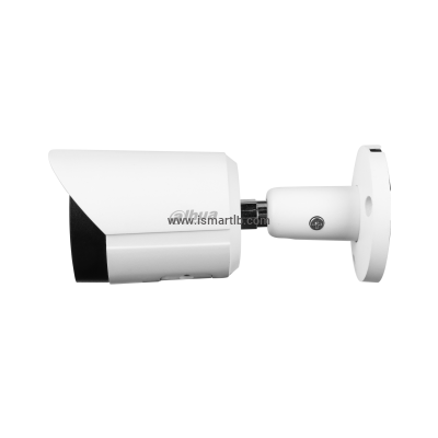 DAHUA FULL COLOR IP CAMERA 4MP 3.6MM OUTDOOR IPC-HFW2439SP-SA-LED-S2