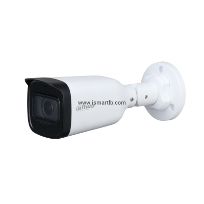 DAHUA CAMERA 2MP 2.7-12MM OUTDOOR DH-HAC-B3A21-Z