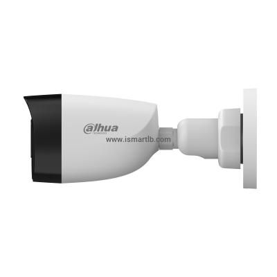DAHUA FULL COLOR CAMERA 5MP OUTDOOR HFW1509CP-A-LED