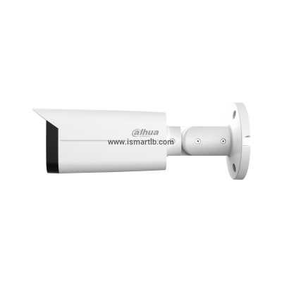 DAHUA CAMERA 2MP 2.7-13.5MM OUTDOOR DH-HAC-HFW1239TUP-Z-A-LED