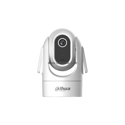 DAHUA CAMERA HERO C1 4MP INDOOR DH-H4C